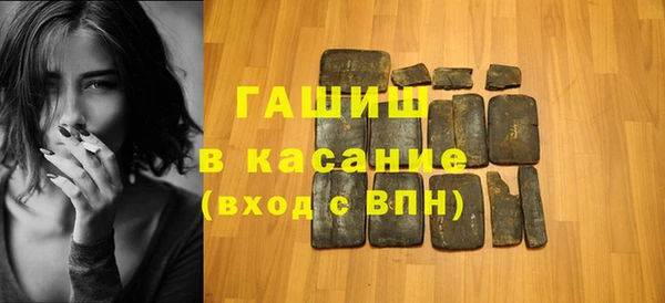COCAINE Магадан