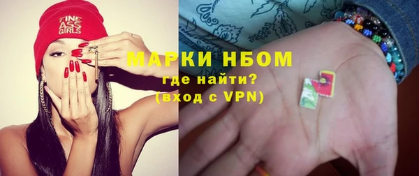дмт Магас