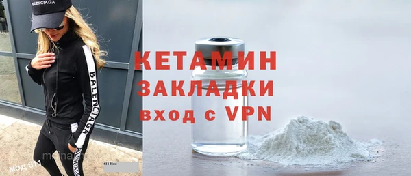 дмт Магас