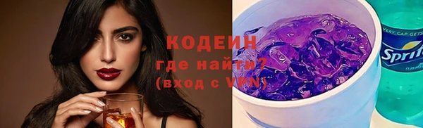 COCAINE Магадан