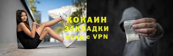 экстази Майский