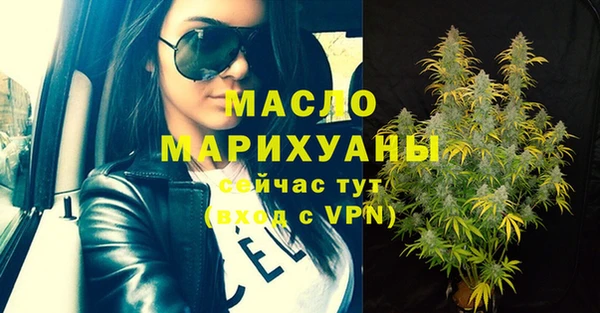 дмт Магас