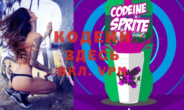 COCAINE Магадан