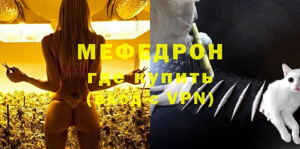 дмт Магас