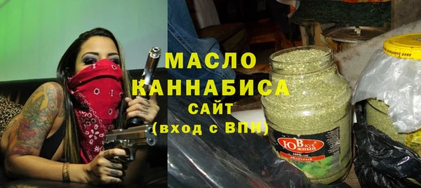COCAINE Магадан