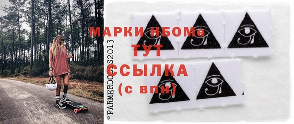 мяу мяу мука Лагань