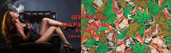 экстази Майский