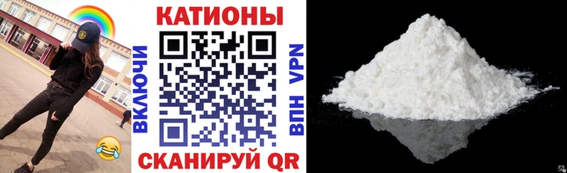 МЯУ-МЯУ VHQ  Кочубеевское 